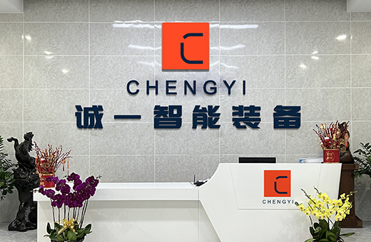 多列包裝機選擇指南：如何找到好的供應(yīng)商