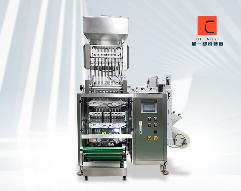 Multi row four side sealing granule packaging machine