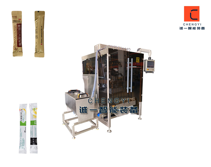 口服液包裝機02