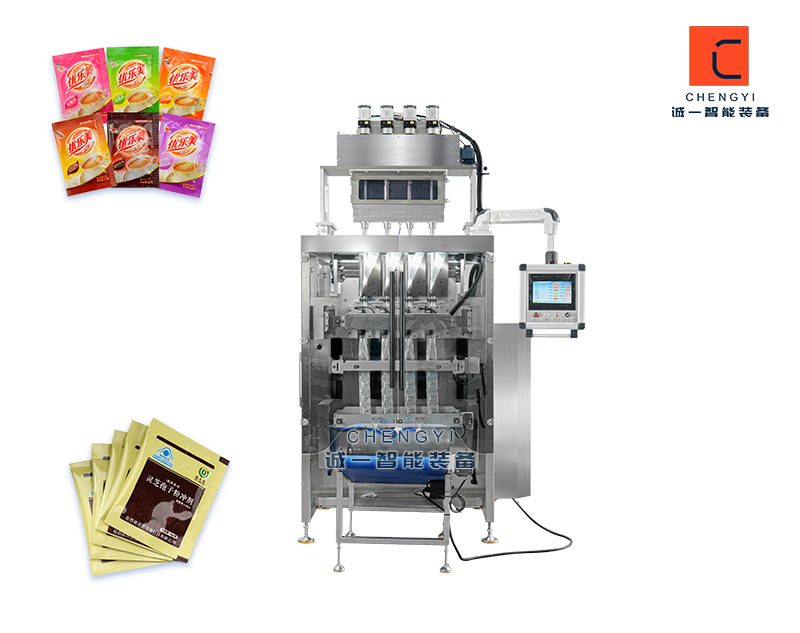 三邊封粉末多列包裝機(jī)_多列三邊封粉末包裝機(jī)設(shè)備