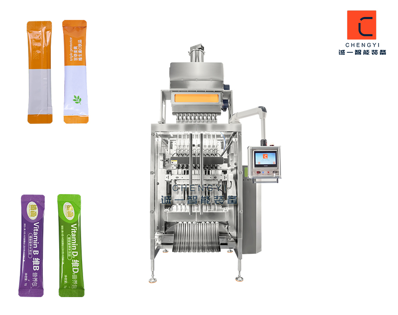 固體飲料包裝機_多列條狀固體飲料包裝機