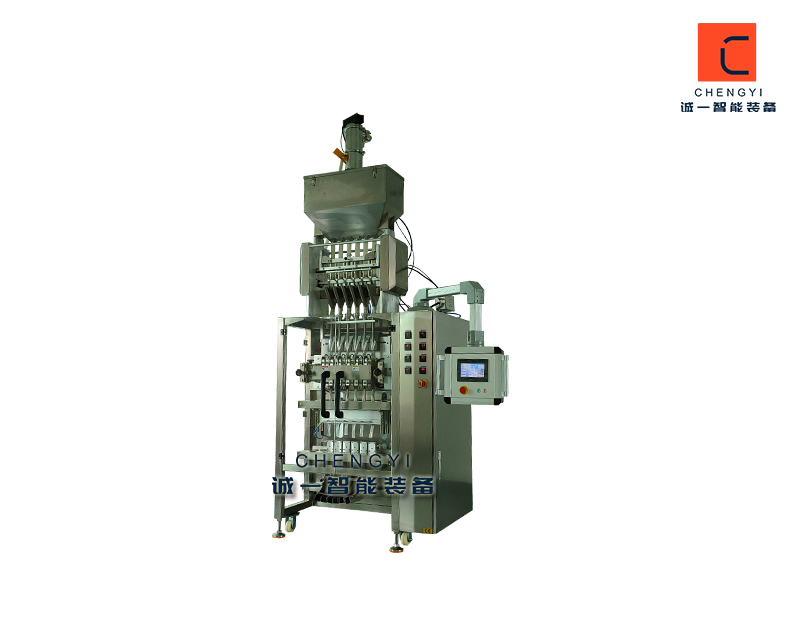 多列背封顆粒包裝機(jī)04