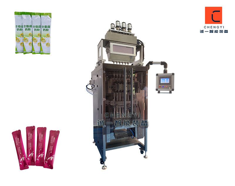 蛋白粉包裝機(jī)03